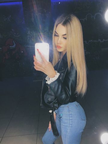 Владислава
