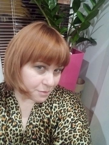 Рита